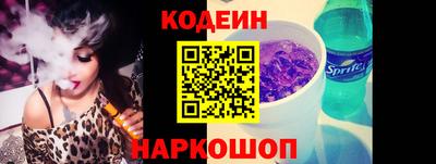 гашик Коммунар