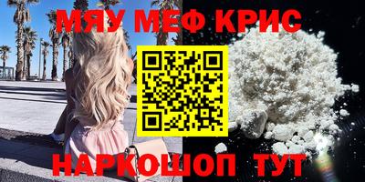 ECSTASY Краснодар