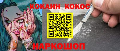 СК Комсомольск-на-Амуре