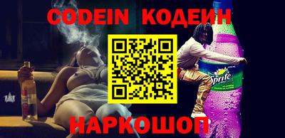 ECSTASY Краснодар