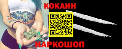 дмт Краснознаменск