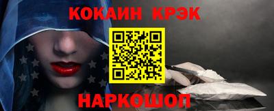 ECSTASY Краснодар