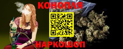 дмт Краснознаменск