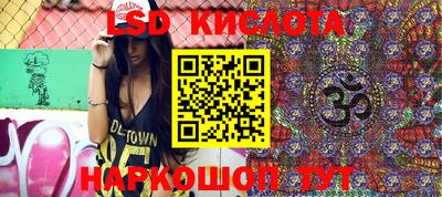 дмт Краснознаменск