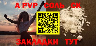дмт Краснознаменск