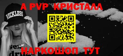 ECSTASY Краснодар