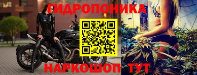 мдма Краснокаменск