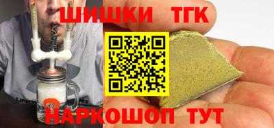 дмт Краснознаменск