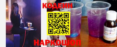 дмт Краснознаменск