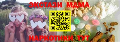 дмт Краснознаменск
