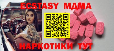 дмт Краснознаменск