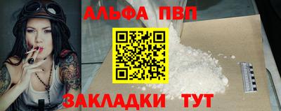 ECSTASY Краснодар