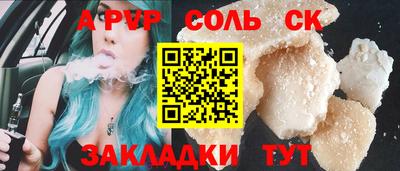 ECSTASY Краснодар