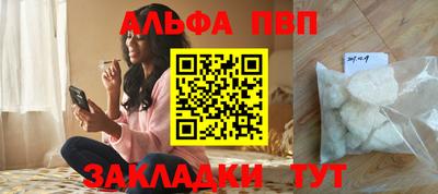 дмт Краснознаменск