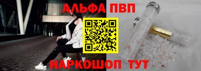 ECSTASY Краснодар