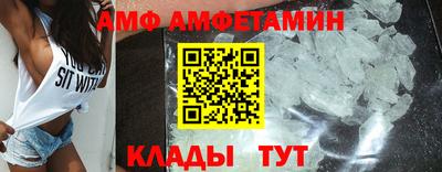 дмт Краснознаменск