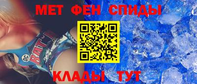 ECSTASY Краснодар