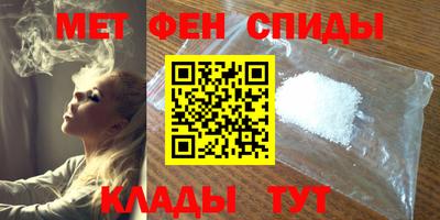 дмт Краснознаменск