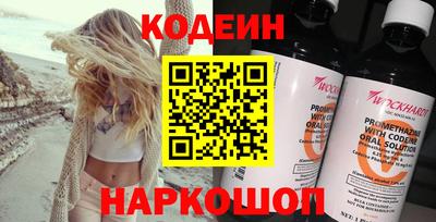 ECSTASY Краснодар