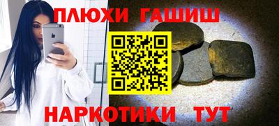 ECSTASY Краснодар