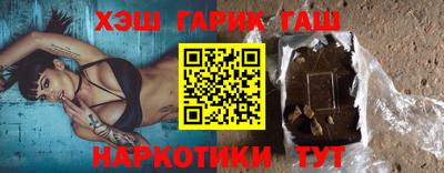 ECSTASY Краснодар