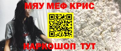 ECSTASY Краснодар