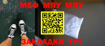 ECSTASY Краснодар