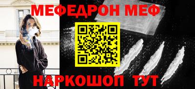 дмт Краснознаменск